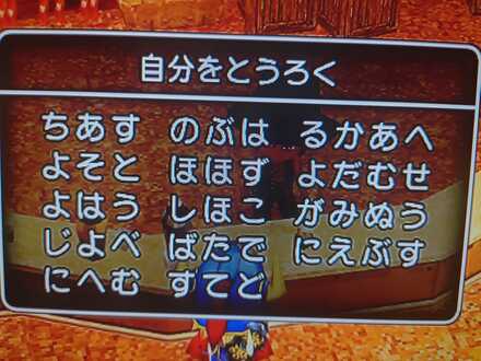 コメント画像