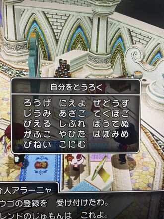 コメント画像