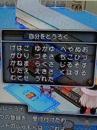 コメント画像