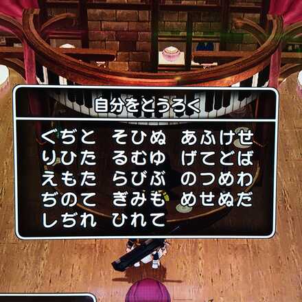 コメント画像