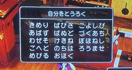 コメント画像