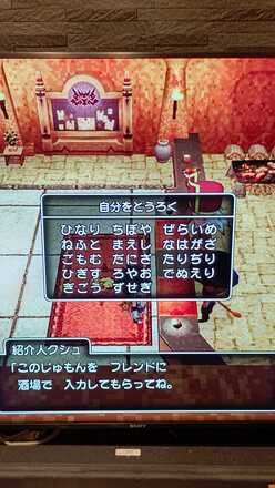 コメント画像