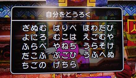 コメント画像