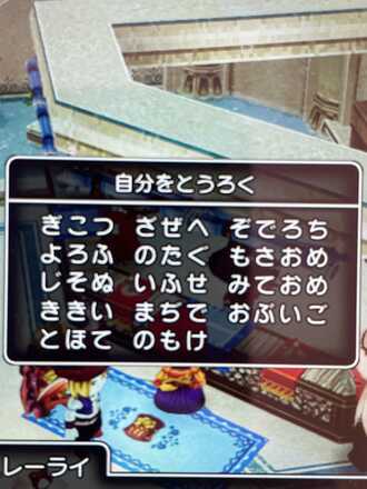 コメント画像