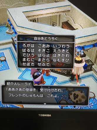 コメント画像