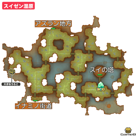 スイゼン湿地全体