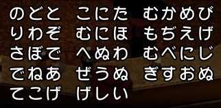 コメント画像