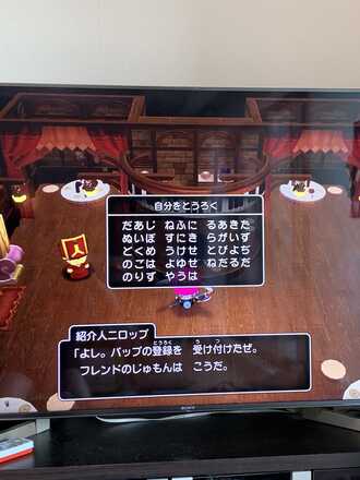 コメント画像