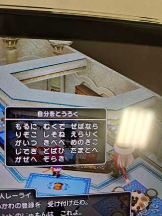 コメント画像