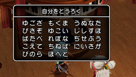 コメント画像
