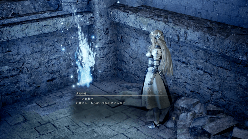 サブクエストを解放して受注する