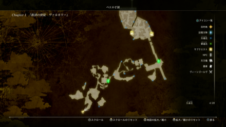 マップでサブクエストや欠魂花の場所を確認できる