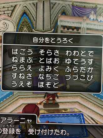 コメント画像