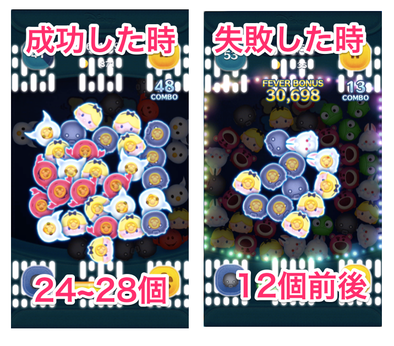 K2SOのスキル画像2