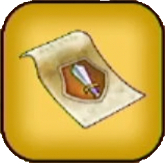 白鳥の弓の作り方画像