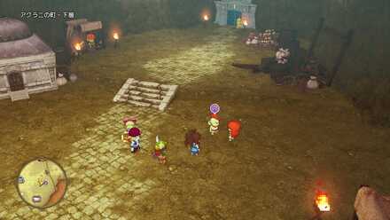 しゃべる杖がみたい！の受注場所