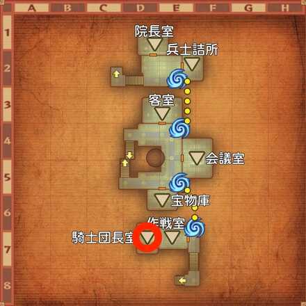 生きる価値の受注場所マップ