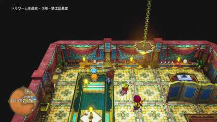 生きる価値の受注場所