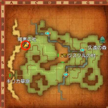 ツスクル平野ちいさなメダル入手マップ