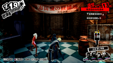 エレベーターに乗る