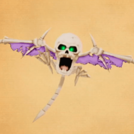 ボーンバット画像