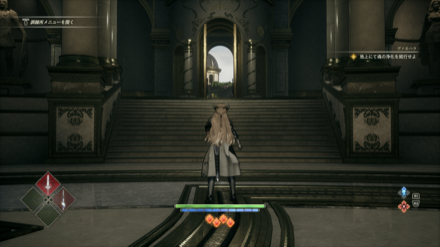 訓練を終えて扉から出れば抜けられる