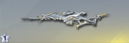 蒼雷のロンド 先鋒版画像