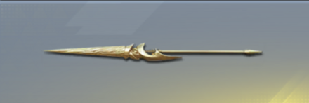 雷竜の裂光画像