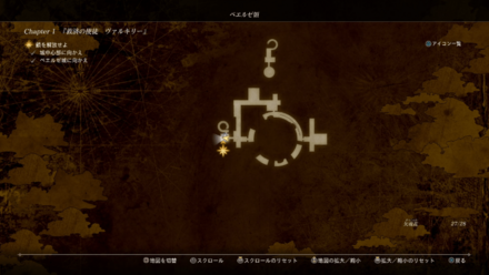 ヘイルショットⅠの入手マップ画像