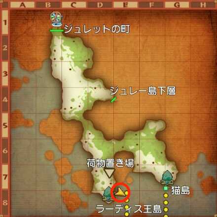 ミューズ海岸ちいさなメダル入手マップ