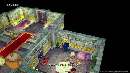 モガレ修道院ちいさなメダル入手場所詳細