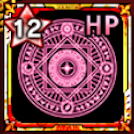 極至の紋章【HP】画像