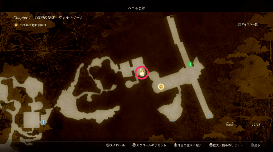 ママの指輪画像