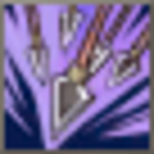 メガ ストライク