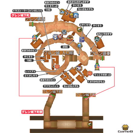 220915_グレン城下町全体