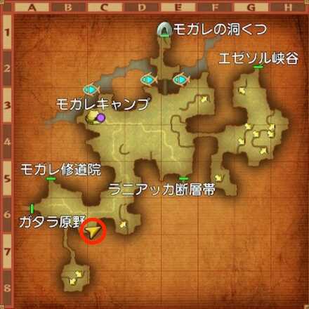 モガリム街道ちいさなメダル入手マップ