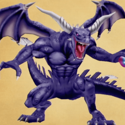 大地の竜パウギア画像