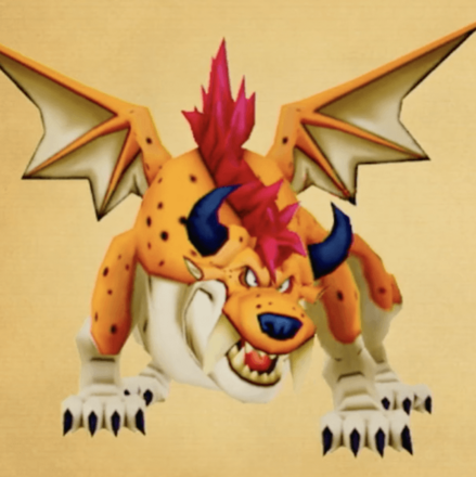 ゲリュオン画像