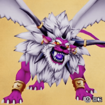 暴君バサグランデ画像