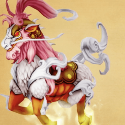 聖獣ダイキリン画像