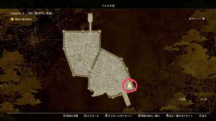 俺の生まれた街