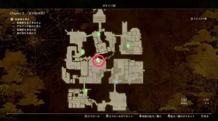 ああ、我が領土よ