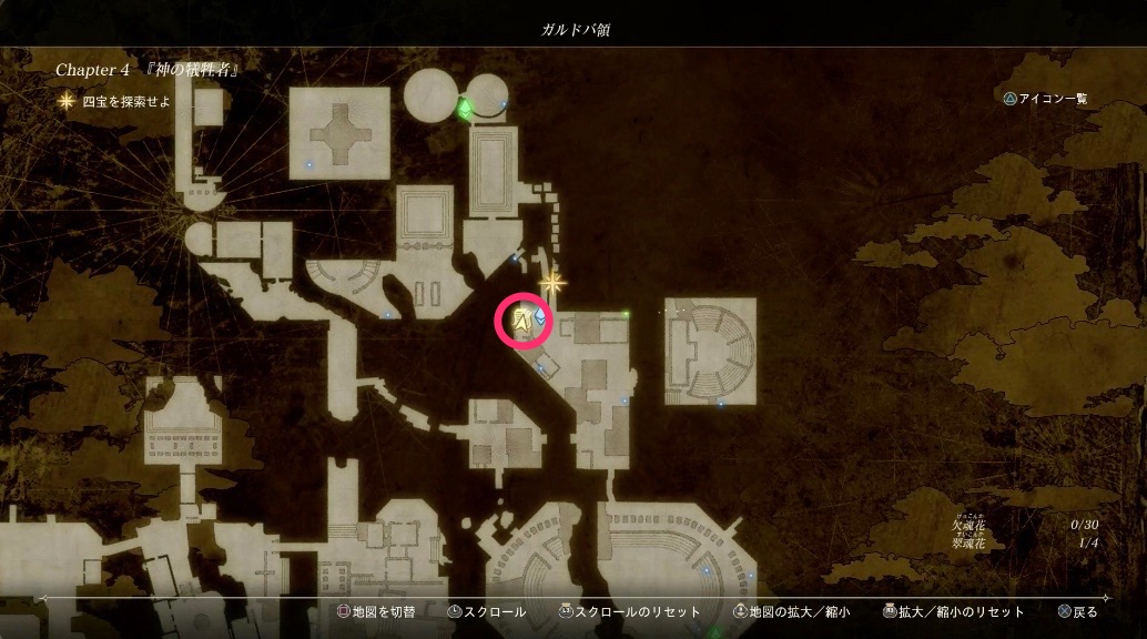 未完の大作画像