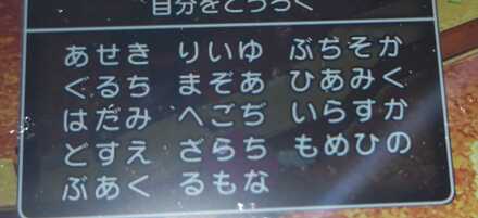 コメント画像