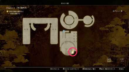 積年の恨み画像