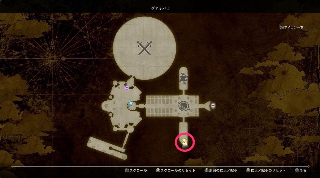 サイファの信念2画像