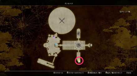 サイファの信念3