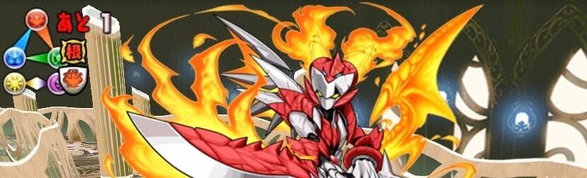 花火＆ドロップ大量生成対策は必須級