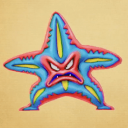 おばけヒトデ画像