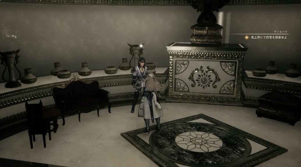 ヴァルハラサブクエ発生